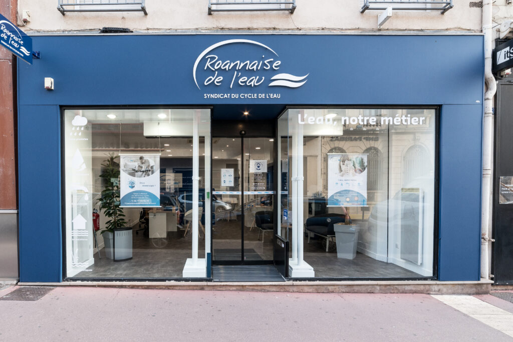 accueil agence roannaise de l'eau Roanne